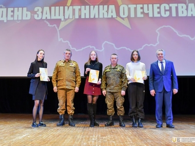 Концерт к Дню защитника Отечества / Фото: Павел Железняк