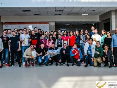 Подведение итогов спартакиады Академии 2018-19 гг./ Фото Ирина Охотникова