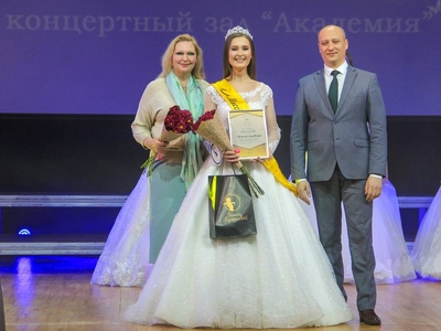 «Мисс Академия» 2019 / Фото Дарья Карпеева, Снежана Тербукова, Дарья Бизяева
