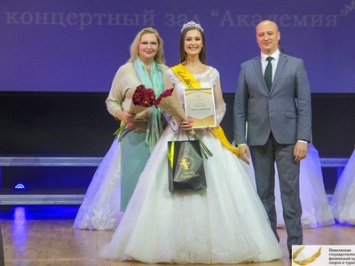 «Мисс Академия» 2019 / Фото Дарья Карпеева, Снежана Тербукова, Дарья Бизяева