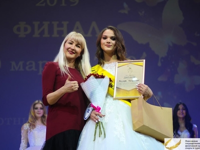 «Мисс Академия» 2019 / Фото Дарья Карпеева, Снежана Тербукова, Дарья Бизяева