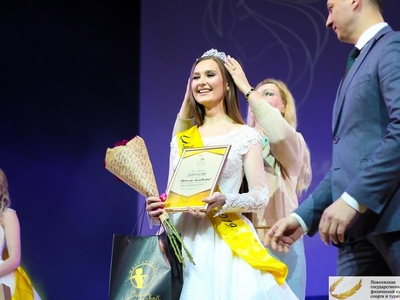 «Мисс Академия» 2019 / Фото Дарья Карпеева, Снежана Тербукова, Дарья Бизяева