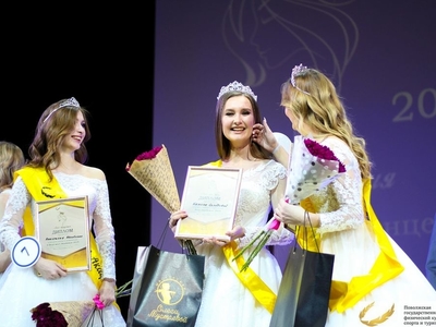 «Мисс Академия» 2019 / Фото Дарья Карпеева, Снежана Тербукова, Дарья Бизяева