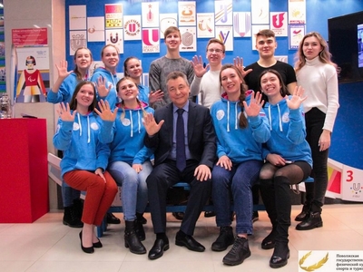 Встреча ректора Академии с волонтерами Универсиады-2019 / Фото Ринас Шириев