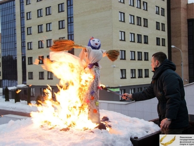 Масленица / Фото Дарья Бизяева