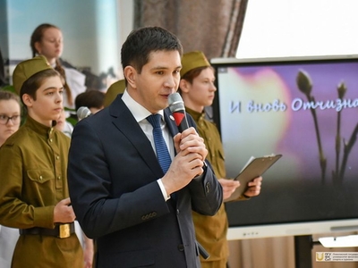 Мероприятие ко Дню защитника Отечества в гимназии №139 / Фото: Павел Железняк