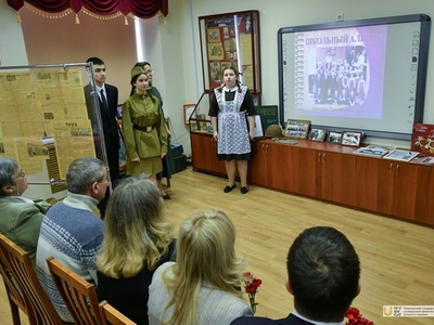 Мероприятие ко Дню защитника Отечества в гимназии №139 / Фото: Павел Железняк
