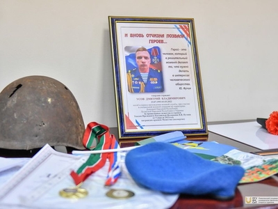 Мероприятие ко Дню защитника Отечества в гимназии №139 / Фото: Павел Железняк