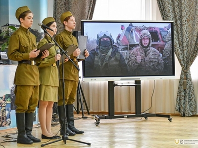 Мероприятие ко Дню защитника Отечества в гимназии №139 / Фото: Павел Железняк