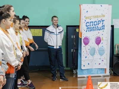 СпортЛИНиЯ в Мамадыше / Фото Инна Тихонова