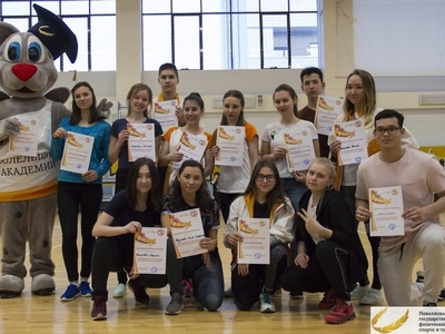 Фестиваль FITNESS ACADEMY/ Фото Марина Васяева