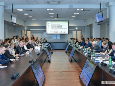 Пленарное заседание V Всероссийской конференции «Проблемы и перспективы ФВ, спортивной тренировки и АФК» / Фото: Дарья Карпеева, Павел Железняк