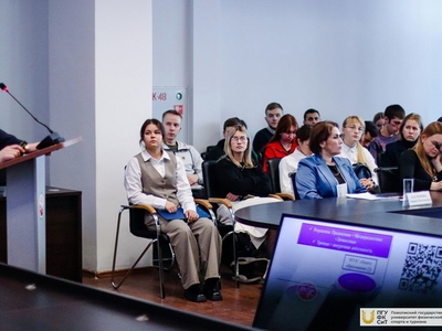 Пленарное заседание V Всероссийской конференции «Проблемы и перспективы ФВ, спортивной тренировки и АФК» / Фото: Дарья Карпеева, Павел Железняк