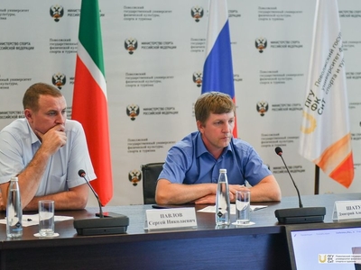 III Всероссийская конференция памяти профессора Г.В. Цыганова. РАБОТА ПО СЕКЦИЯМ / Фото: Павел Железняк