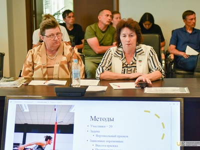 III Всероссийская конференция памяти профессора Г.В. Цыганова. РАБОТА ПО СЕКЦИЯМ / Фото: Павел Железняк