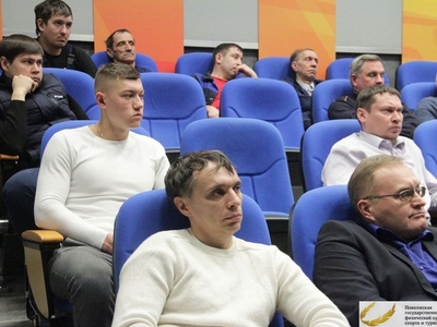 Собрание трудового коллектива Учебно-лабораторного корпуса 