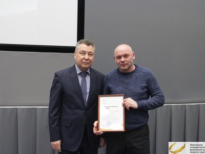 Собрание трудового коллектива Учебно-лабораторного корпуса 