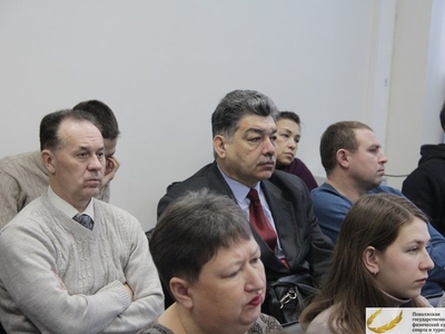 Собрание трудового коллектива Центра гребных видов спорта