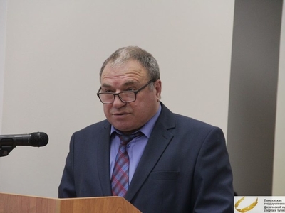 Собрание трудового коллектива Центра гребных видов спорта