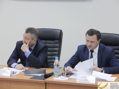 Собрание трудового коллектива Центра гребных видов спорта