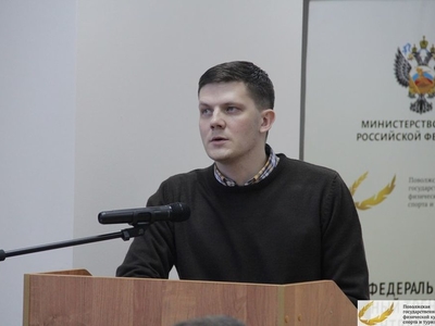 Собрание трудового коллектива Центра гребных видов спорта