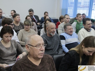 Собрание трудового коллектива Центра гребных видов спорта