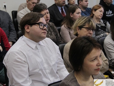 Собрание трудового коллектива Центра гребных видов спорта