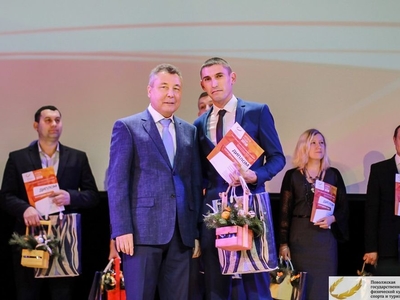 Итоги года-2018: номинация "Сотрудник года" 