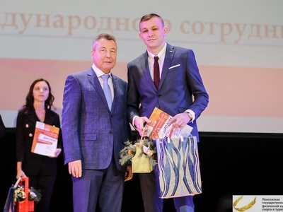 Итоги года-2018: номинация "Сотрудник года" 