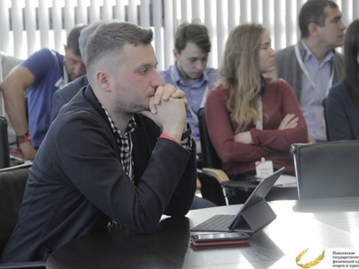 Форум Sport Connect в Поволжской академии 