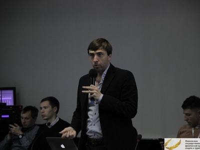 Форум Sport Connect в Поволжской академии 