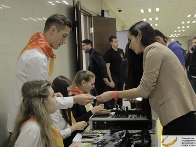 Форум Sport Connect в Поволжской академии 