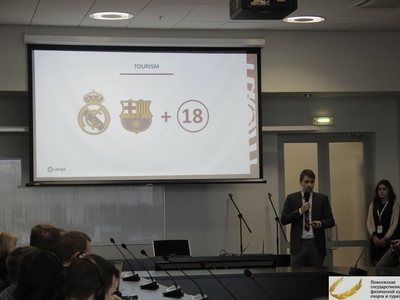 Форум Sport Connect в Поволжской академии 