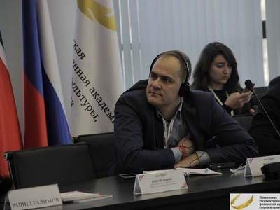 Форум Sport Connect в Поволжской академии 