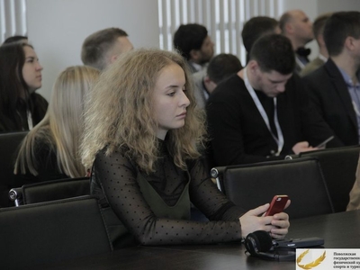 Форум Sport Connect в Поволжской академии 