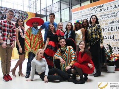 День туризма в Поволжской академии / Фото: Снежана Тербукова