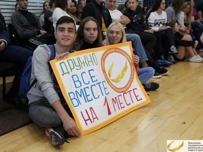 Презентация команд Поволжской академии сезона-2018/19 / Фото: Марина Васяева