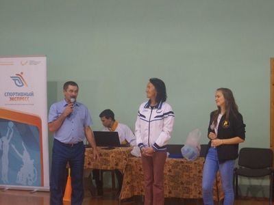 "Спортивный экспресс" в Мамадыше 