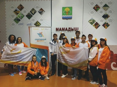 "Спортивный экспресс" в Мамадыше 