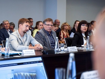 III Всероссийская конференция памяти профессора Г.В. Цыганова. Пленарное заседание / Фото: Евгения Осипова