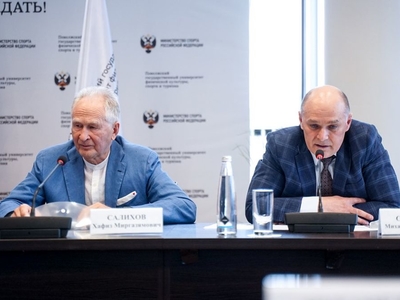 III Всероссийская конференция памяти профессора Г.В. Цыганова. Пленарное заседание / Фото: Евгения Осипова
