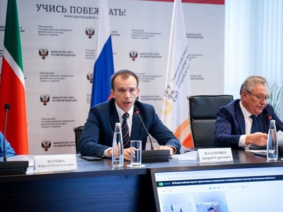 III Всероссийская конференция памяти профессора Г.В. Цыганова. Пленарное заседание / Фото: Евгения Осипова