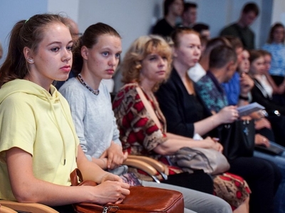 III Всероссийская конференция памяти профессора Г.В. Цыганова. Пленарное заседание / Фото: Евгения Осипова