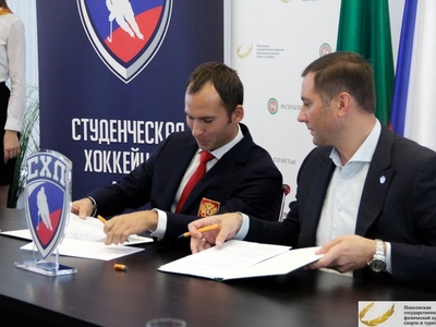 Кубок открытия СХЛ / Фото Александры Булыгиной
