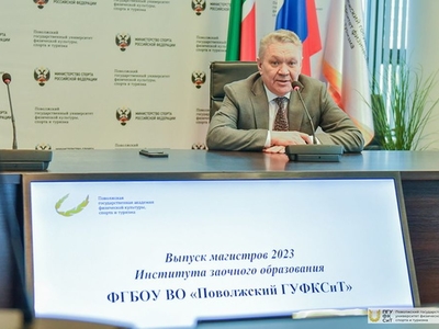 Вручение дипломов магистрантам института заочного образования / Фото: Павел Железняк