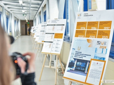 Рустам Минниханов в Центре гребных видов спорта / Фото: Павел Железняк