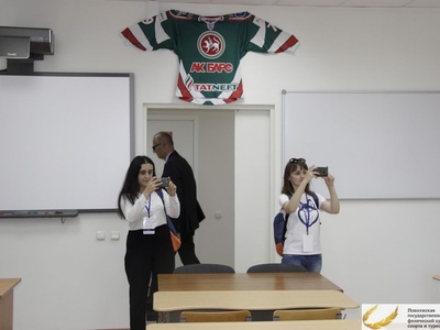 Международная летняя школа спортивного менеджмента и экономики спорта. День четвертый 