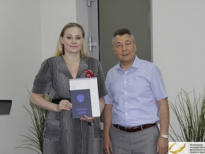 Вручение дипломов аспирантам 