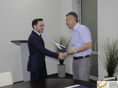 Вручение дипломов аспирантам 