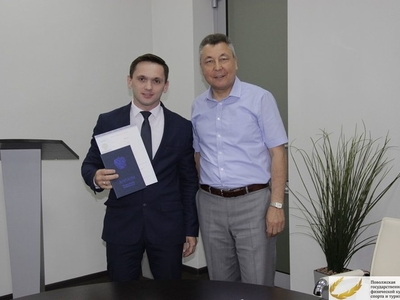 Вручение дипломов аспирантам 